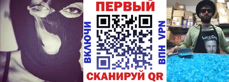 АМФЕТАМИН Розовый  Цоци-Юрт 