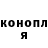 Alpha PVP крисы CK Nika Liesnik