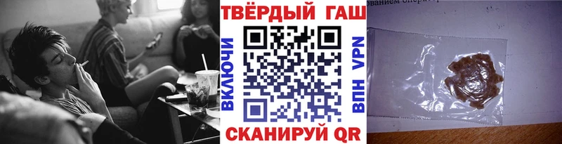 ГАШ Изолятор  Цоци-Юрт 
