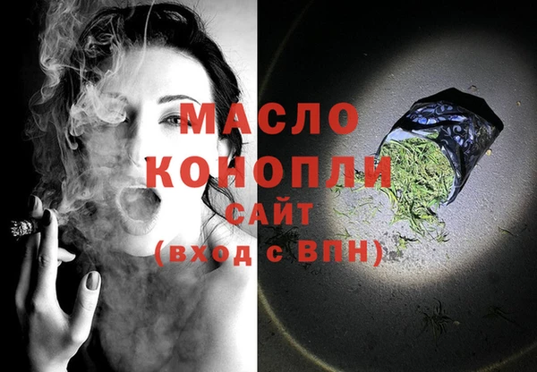 не бодяженный Бугульма