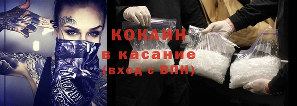 не бодяженный Бугульма