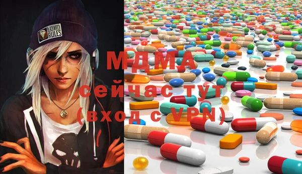 не бодяженный Бугульма