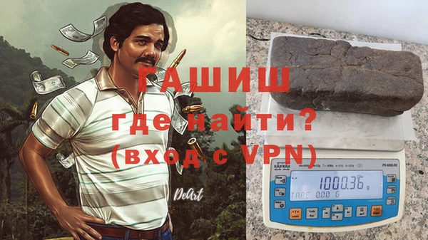 не бодяженный Бугульма