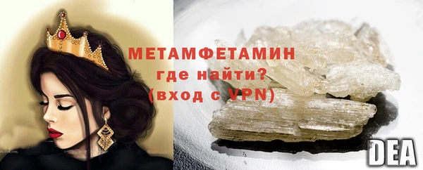 не бодяженный Бугульма