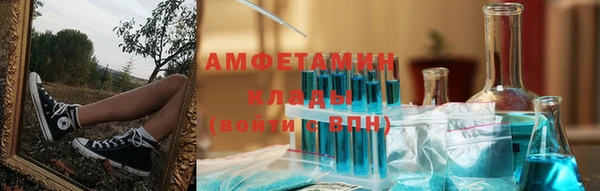 не бодяженный Бугульма