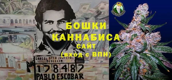 не бодяженный Бугульма