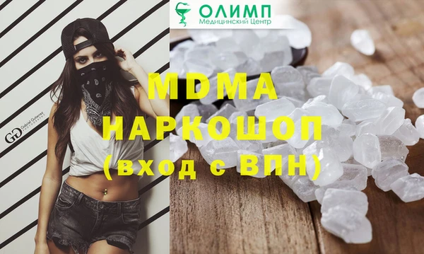 не бодяженный Бугульма