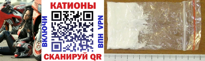 Меф кристаллы  blacksprut рабочий сайт  Цоци-Юрт 