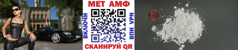 Метамфетамин кристалл  Цоци-Юрт 