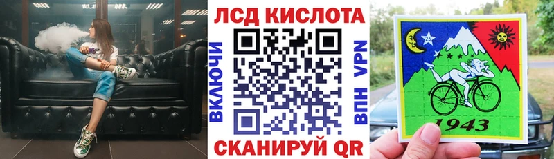Наркотические марки 1,8мг  Цоци-Юрт 